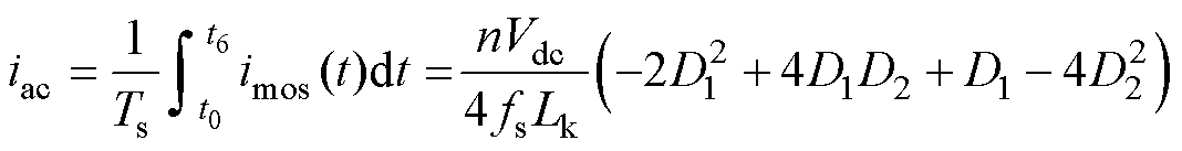 width=233,height=30