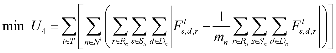 width=233.95,height=37
