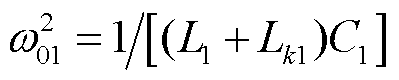 width=87.05,height=17.55