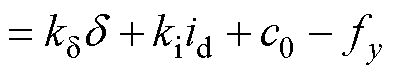 width=86.25,height=17