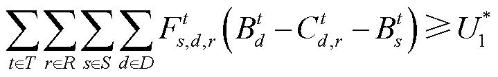 width=157,height=24.5