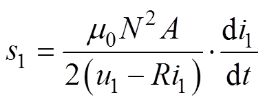 width=84,height=33