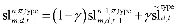 width=132.7,height=21.5