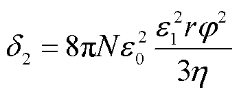 width=76,height=30