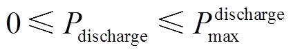 width=91.9,height=16.65