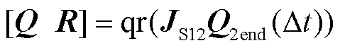 width=104.6,height=14.95