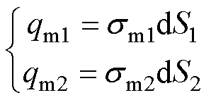 width=65,height=31