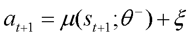 width=82.85,height=16.3