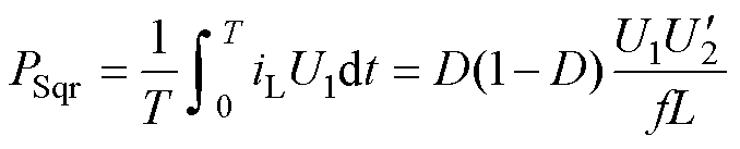 width=148,height=30