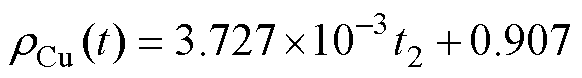 width=127,height=17