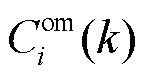 width=31.95,height=16.9