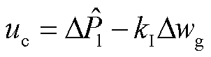 width=66,height=18
