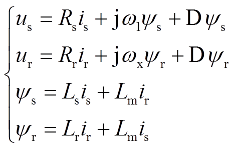 width=103.3,height=65.1