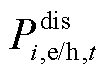 width=23.1,height=16.3