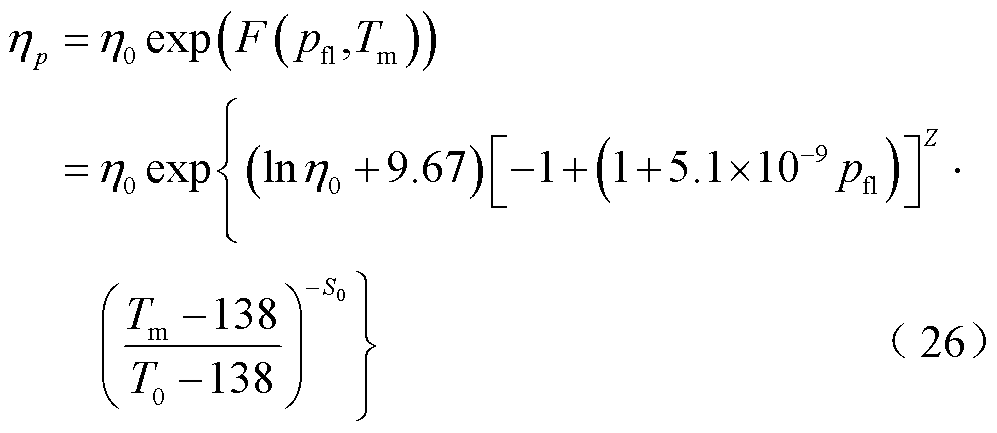width=217.5,height=94.5