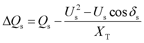 width=104.25,height=31.5