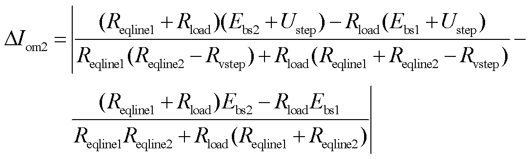 width=237,height=71.25