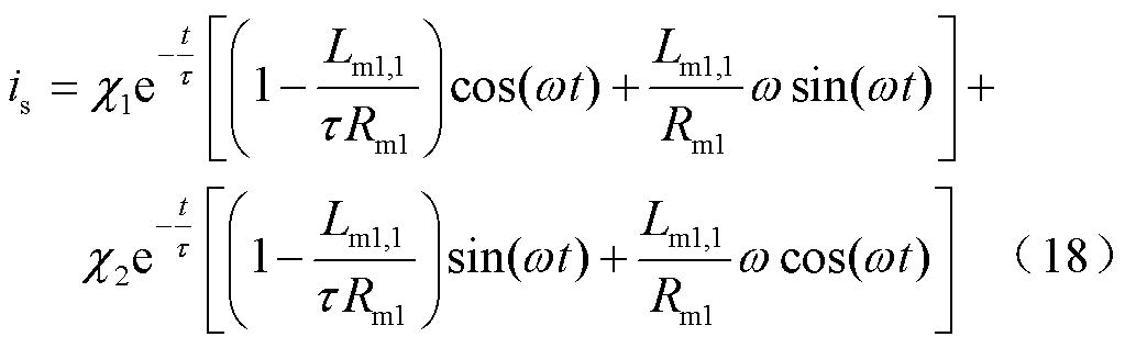 width=223.15,height=69.2