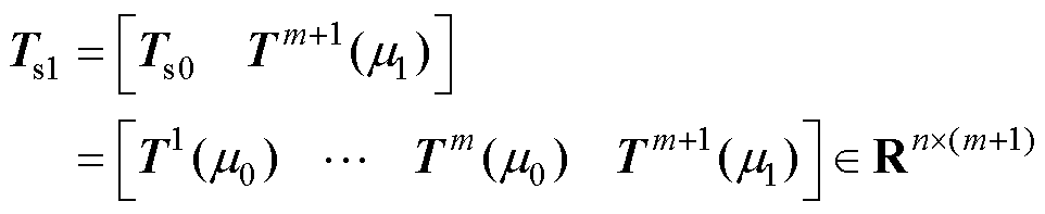 width=210,height=42.95