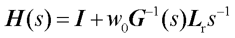 width=102.75,height=16.5