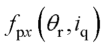 width=44.95,height=20.15