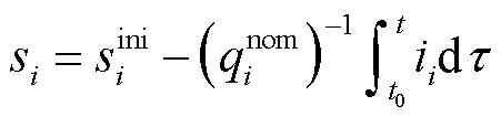 width=98.3,height=23.15