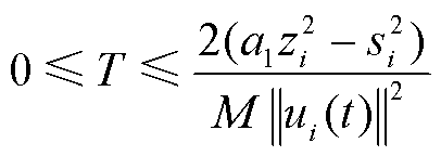 width=88.5,height=31.5