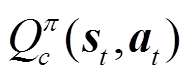 width=42,height=16.5