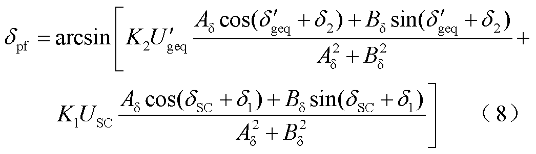 width=228.25,height=65.9