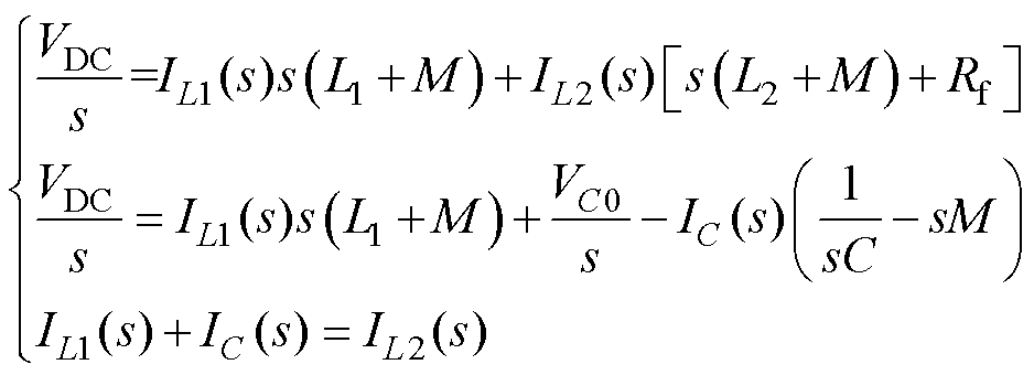 width=204.75,height=74.25
