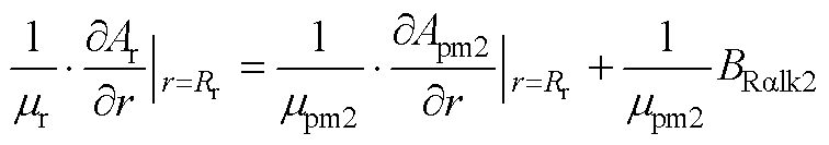 width=165,height=29