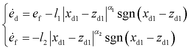 width=144.75,height=38.25