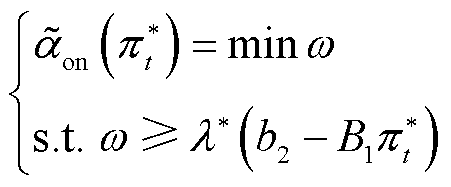 width=98.35,height=40.85