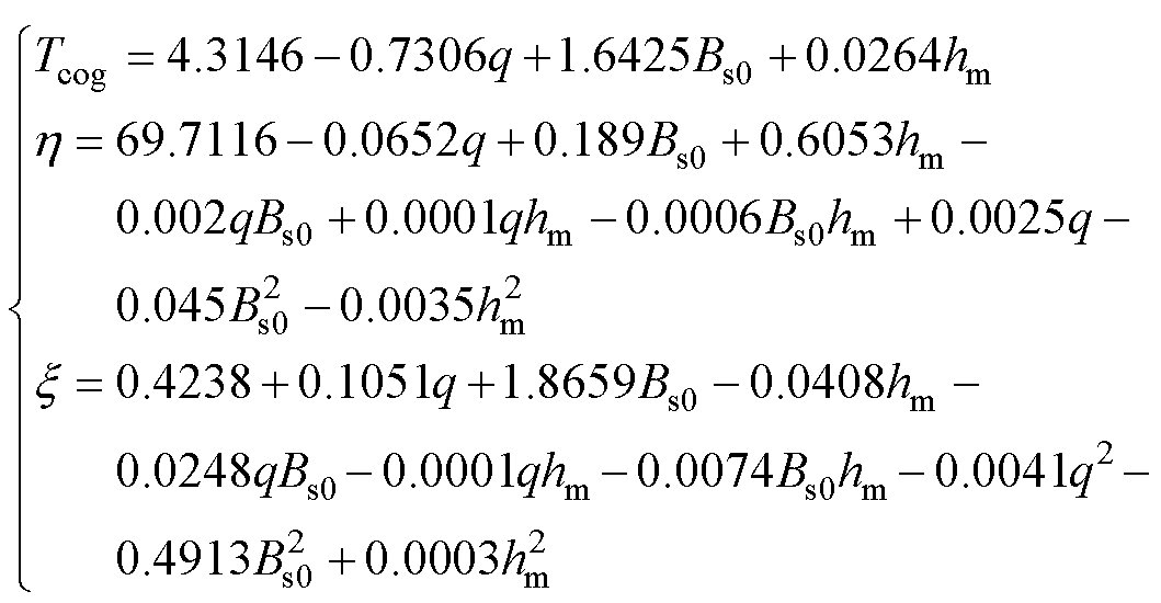 width=231,height=120.05