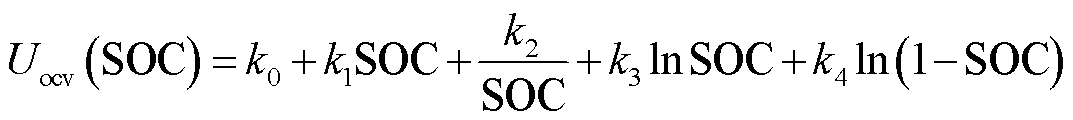 width=234,height=26.25