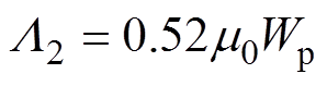 width=65.1,height=17.3