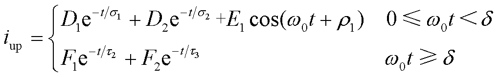 width=222.9,height=34.45