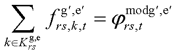width=80.25,height=24.75