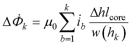 width=95.25,height=33