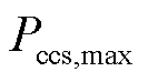 width=29,height=16.1
