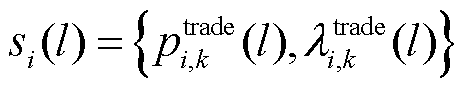 width=101.45,height=19.4