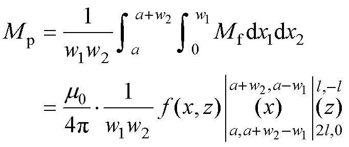 width=148.75,height=63.15