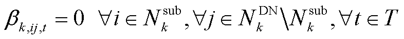 width=171.5,height=16.9