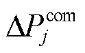 width=26.9,height=16.9