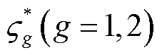 width=49.5,height=17