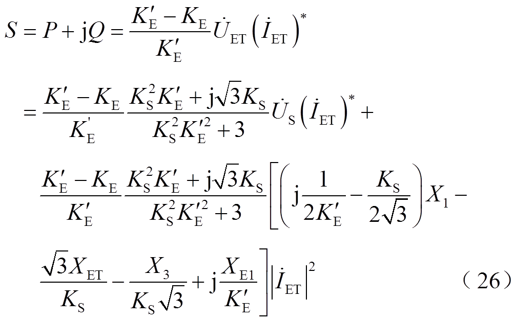 width=219.75,height=137.1