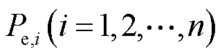 width=69.95,height=17.65
