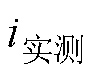 width=20.6,height=17.15