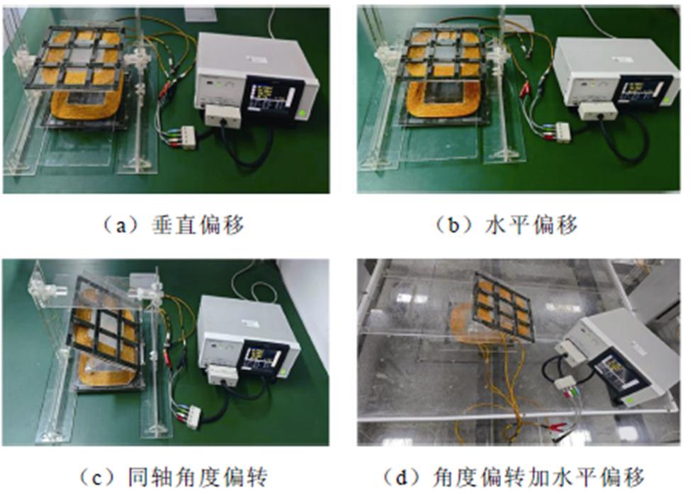 width=213.95,height=152.4