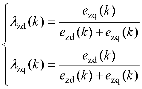 width=103.9,height=65.2